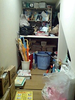階段下リセット前.jpg