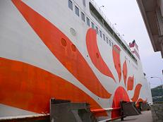 さんふらわー号