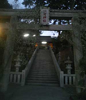 090102 鳥居（川勾神社）