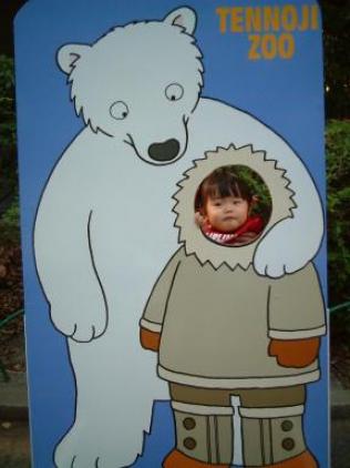 しろくまといっしょ