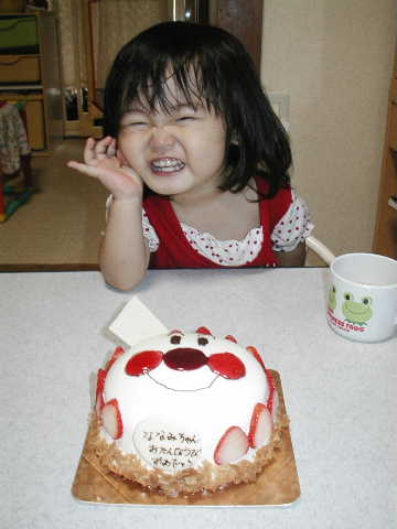 ケーキ＆ナチャ