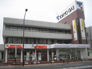 15%東京ガス横須賀建物 022.JPG