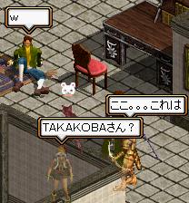 TAKA.JPG