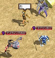じん.JPG