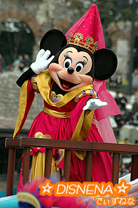 ポルト・ミニー