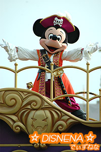 06ハロパレ・ミッキー