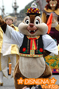 プリマ・デール