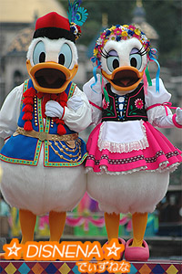 プリマ・ドナデジ