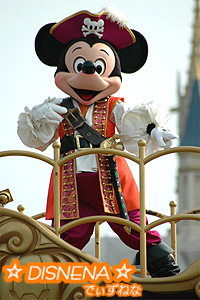 06ハロパレ・ミッキー