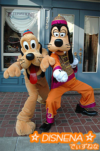 07香港・グープル