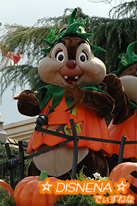 06ハロパレ・デール