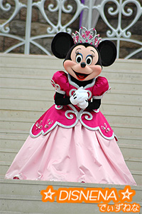 07プリデイ・グリ・ミニー