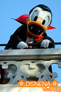 06ハロパレ・ドナルド