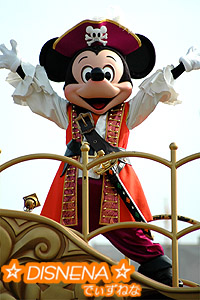 06ハロパレ・ミッキー