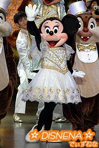 ワンマン２・ミニー