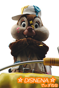 07フリフリ・デール