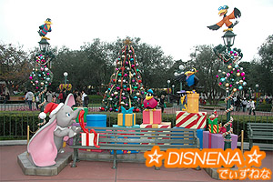 06クリスマスランドフォトロケ・ダンボ