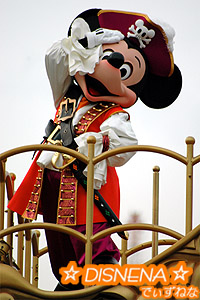 06ハロパレ・ミッキー