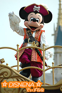 06ハロパレ・ミッキー