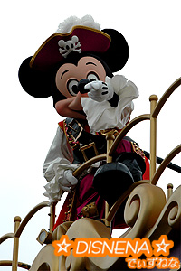 06ハロパレ・ミッキー