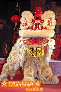 07香港・旧正月ショー・お獅子