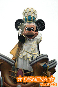 ミシカ・ミッキー