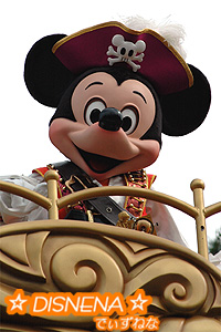 06ハロパレ・ミッキー