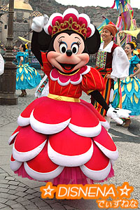 プリマ・ミニー