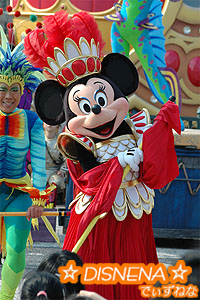 ミシカ・ミニー