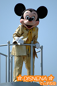 リズム・ミッキー