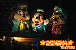 ベイサイドビート