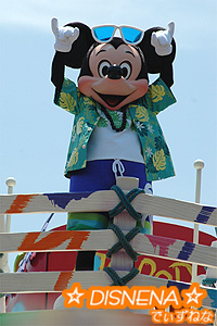 07フリフリ・ミッキー