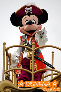 06ハロパレ・ミッキー