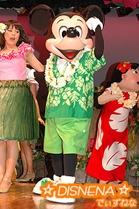 ルアウ・ミッキー