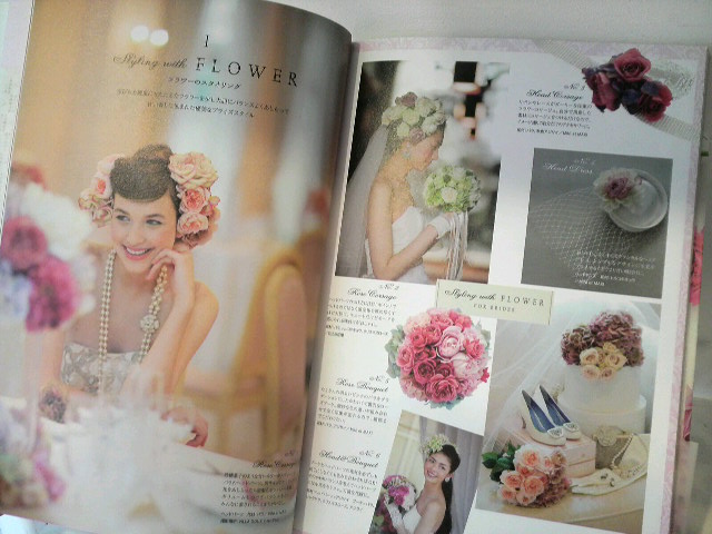 smile wedding 2