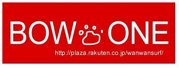 にゅ～ステッカー