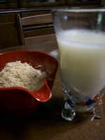 大豆の味がする