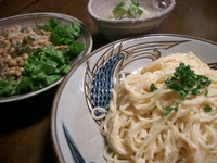 今日の昼食パスタ