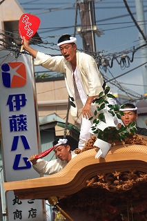IMG_1423-r.jpg