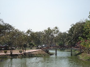 phraram park