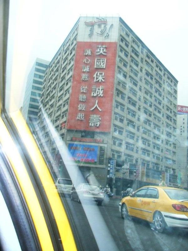 2009-09-19 14:44:04