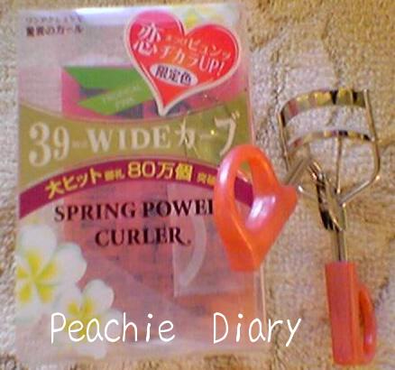 めざせ 美の追求者 ヒロイン 睫毛をあげて女子力up Peachie 楽天ブログ