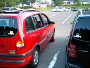 赤柴号＆黒柴号