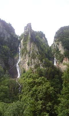 銀河・流星の滝