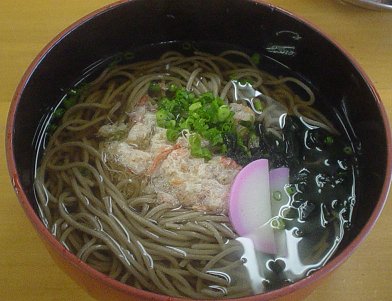 砂丘そば現物