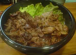 焼肉丼屋天狗.jpg
