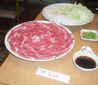 松坂屋１４８０しゃぶしゃぶ肉