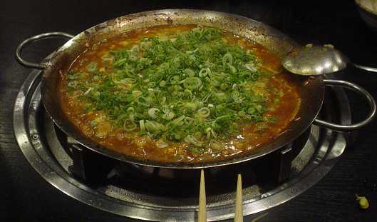 鉄板焼、キノシタ、雑炊