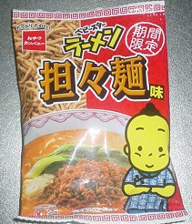 ベビースター、たんたんめん