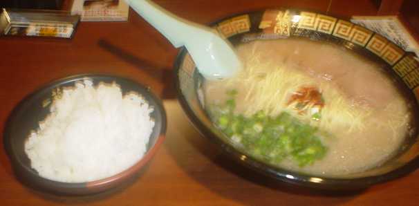 いちらん、らーめん.jpg